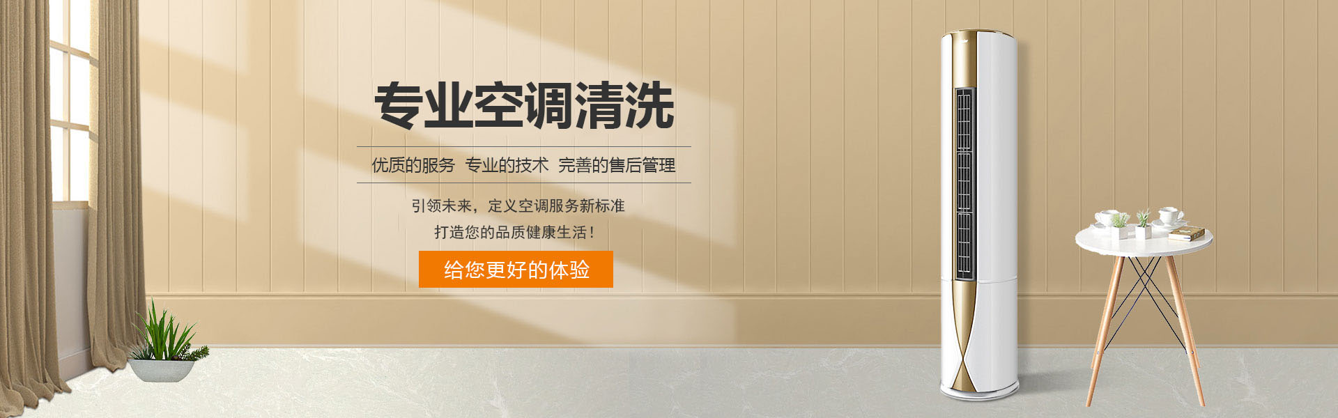 电脑版幻灯片